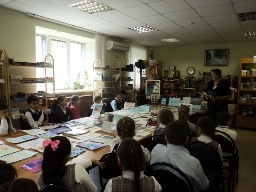 Родина гордится