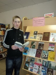 О Пушкине