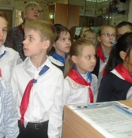 Столица Дона