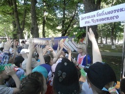 Он сын земли донской