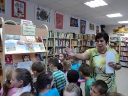 Осень-пора золотая