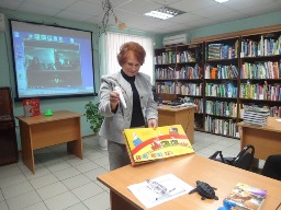 Особое детство