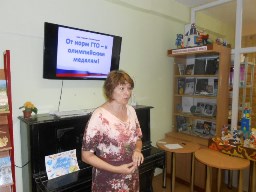От норм ГТО к Олимпийским медалям