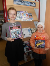 Покорители космоса