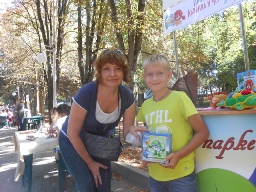 Приключения Львенка и Черепахи в Ростове