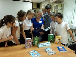 Прогулка по родному городу