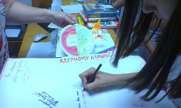 Дети против войны
