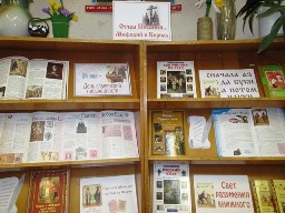 Россыпь народной мудрости