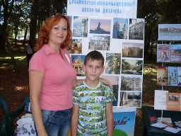 Литературный праздник «Ростов - любимый город» 