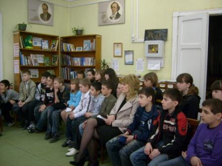 «Земля – наш общий дом»