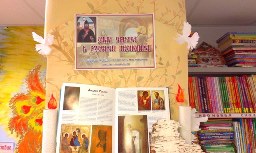 Сила образа в русской иконописи