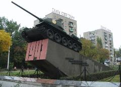 Ордена памяти