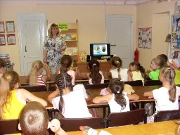 Тропинками родного края