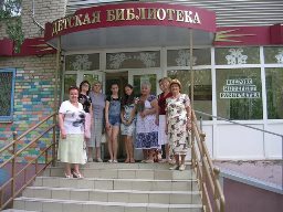 Творческая встреча