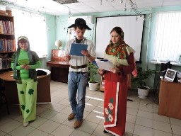 Веселье и смех