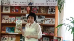 Война вошла в мальчишество моё