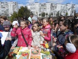 Ворошиловский район