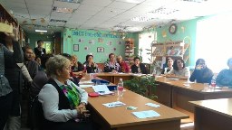 Взаимодействие детских библиотек с организациями, ведущими деятельность в области экологического просвещения