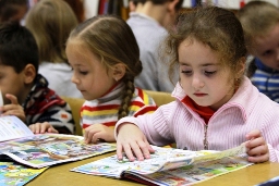Библиотека - книжки дом