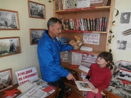 В краю Донском