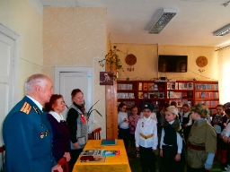 День рождения армии