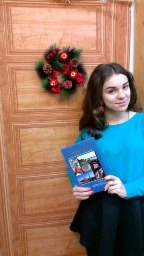 Город у Тихого Дона