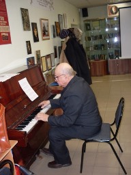 День матери