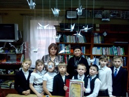 Люди мира на минуту встаньте