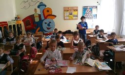 Ручная работа