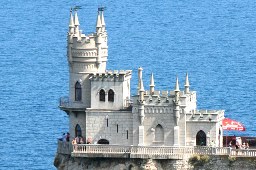 Золотая мозаика Крыма