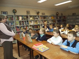 Вежливость на каждый день
