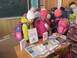 Просто скажи: &laquo;Нет!&raquo;