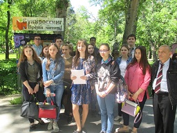 Вопросы древности &ndash; ответы современности