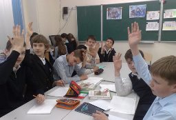 За этим именем - эпоха