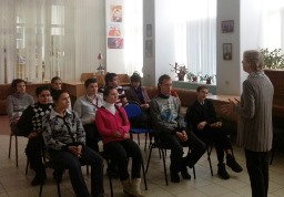 Интерактивная игра