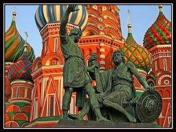День народного единства