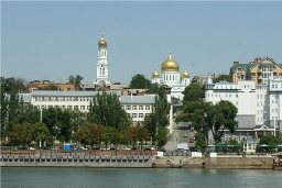 Славься, мой город  на вольном  Дону