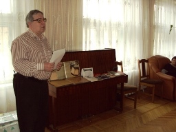 Город мужества и славы