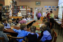 По страницам красной книги Ростовской области