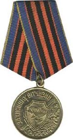 Дорогами войны
