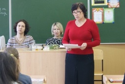 Вместе справимся!