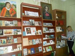 «Жизнь вечность – смерть лишь миг…» литературно-музыкальная программа