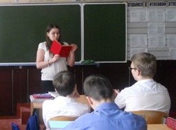 беседа «Книги, которые мы выбираем»