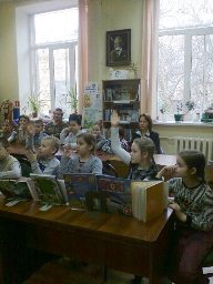 Как не любить нам эту Землю