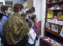 беседа «Листая книжные страницы»