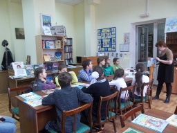 беседу «Листая книжные страницы»