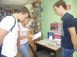 агитационный уголок избирателя «Мы – избиратели нового века»