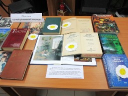 творческий вечер 