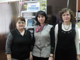 Педагогика, устремленная в будущее