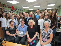 праздник «Мой город, я тобою очарован!»